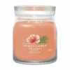 Yankee Candle Tropical Breeze Signature Medium Jar Candle | Long-Lasting Fragrance Candle -Campus Gifts Sales 1630019e tropical breeze signature medium jar candle 1