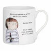 Rosie Made A Thing ‘Except Wine’ Mug - Funny & Unique Ceramic Coffee Mug -Campus Gifts Sales mclaggan smith rosie made a thing qrh68 except wine mug 1